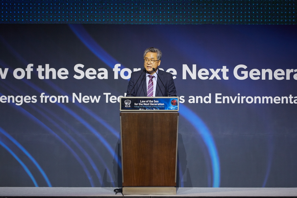 International Conference on the Law of the Sea ICLS