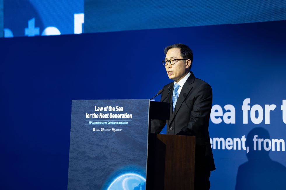International Conference on the Law of the Sea ICLS